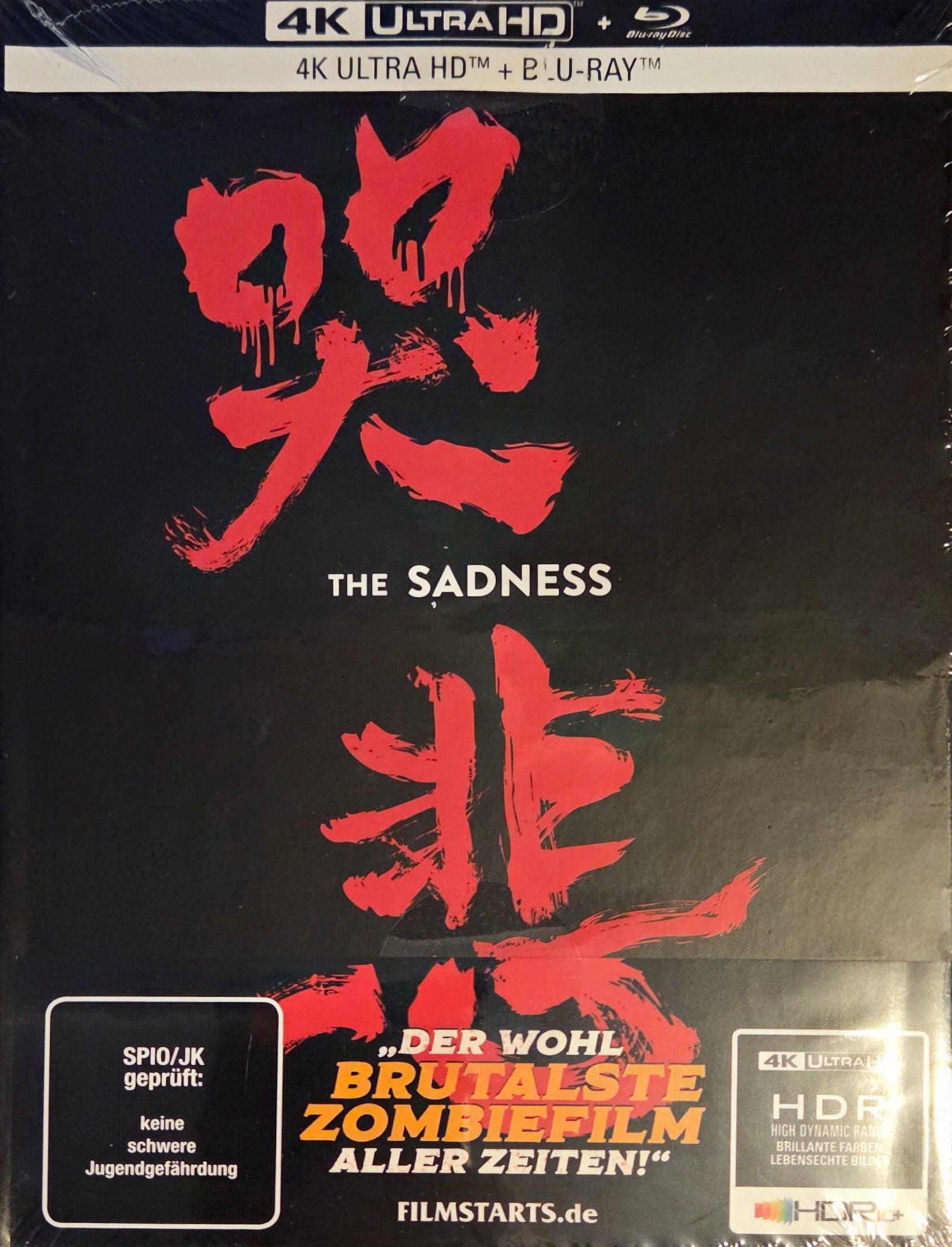 The Sadness - Limitiertes Mediabook (4K Ultra HD Blu-ray + Blu-ray)